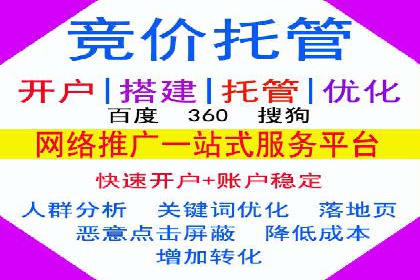 抖音信息流广告投放策略：数据驱动的决策