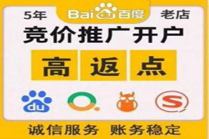 创意与科技结合：信息流广告的未来趋势与案例